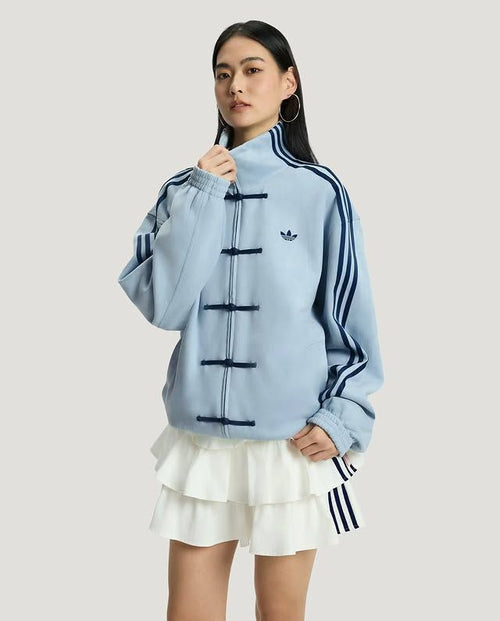 CNY Inspired Unisex Suede Jacket | Premium Streetwear Outerwear Aqua blue