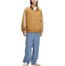 CNY Inspired Suede Track Jacket for Men | Premium Suede Finish | Chinese Knot Button Jacket | Streetwear Winter Jacket