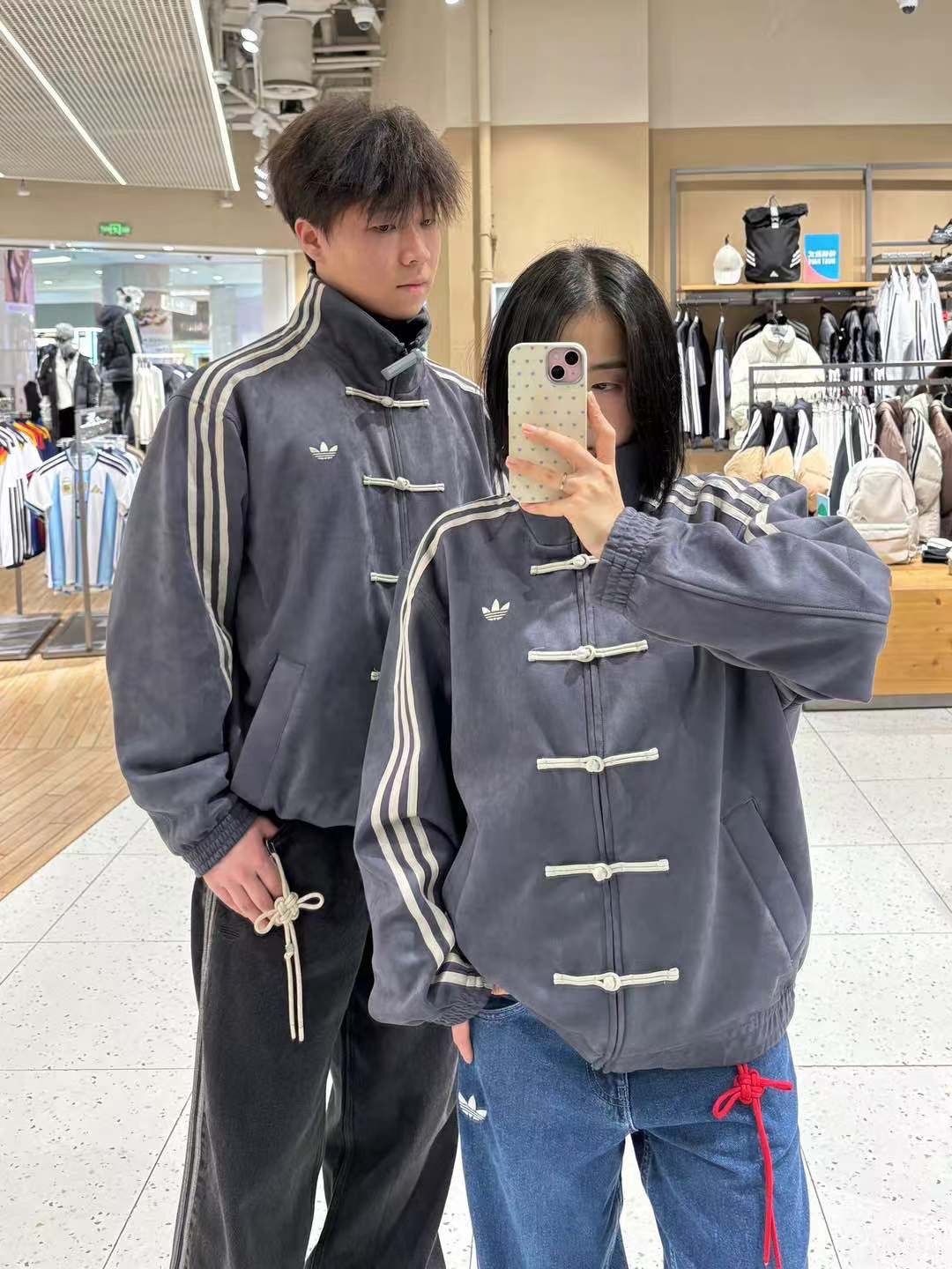 Pack of 2 CNY-Inspired Premium Suede Streetwear Jacket –  (Multiple Color Options)